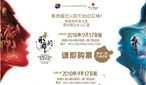 澳门的史上最超值消费法！