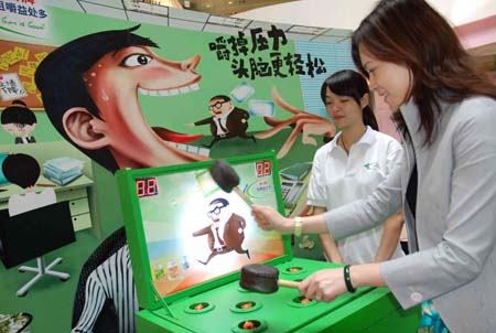 箭牌嚼吧助白领一族舒缓紧张情绪-箭牌口香