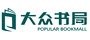大众书局